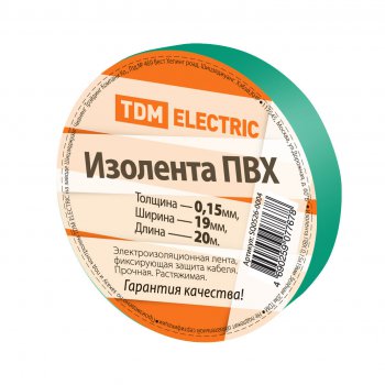 Изолента TDM 19мм х 20м зеленый (10/180)