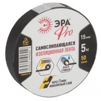 Изолента самослипающаяся Эра 15мм х  5м черный PROSELF (5)