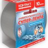 Лента Супер (армированная) Контакт 10м серый ЛА 36-К10С (6/36) *(018286)