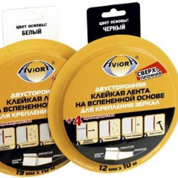 Двусторонняя лента Aviora Вспенная основа 19мм х 10м для зеркал черный (48)