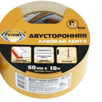 Двусторонняя лента Aviora полипропиленовая основа 50мм х 10м (36)