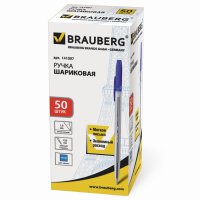 Ручка шариковая Brauberg "Line" пишущий узел 1мм корпус прозрачный синий стержень (100/50/1000)
