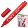 Маркер Staff перманентный (нестираемый) наконечник круглый 2,5мм красный (12)