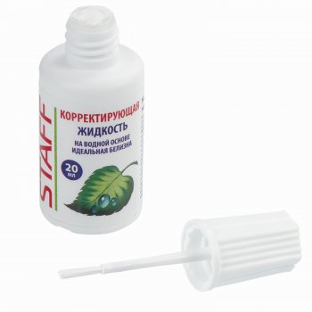 Корректирующая жидкость 20 мл Staff "EVERYDAY"  с кисточкой на водной основе (1/20)
