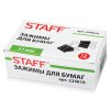 Зажим для бумаг 51мм на 230 листов STAFF  "EVERYDAY" 12 шт в коробке черные (1/60)