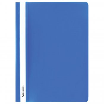 Папка-скоросшиватель А4 130/180мкм Brauberg голубой (25)