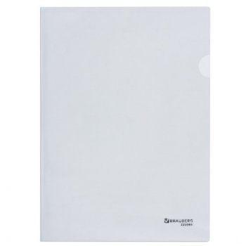 Папка-уголок Brauberg  А4 прозрачная 0,10 мм (1/50)