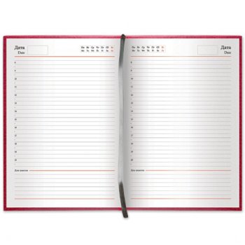 Ежедневник А5 Brauberg недатированный 138*213мм "Profile" 160л бордовый под фактурную кожу