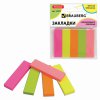 Закладки Brauberg НЕОНОВЫЕ клейкие бумажные 50*14мм 5 цветов по 50 листов