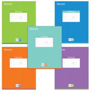 Тетрадь 18л. А5 клетка Brauberg ПОЛОСКИ ОДНОТОННЫЕ обложка мелованный картон (10/20)