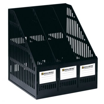 Лоток А4 вертикальный Brauberg "SMART-MAXI" ширина 255мм 3 отд. черный сборный(1)