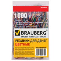 Резинки для денег Brauberg 1000г цветные натуральный каучук (1)