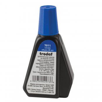 Краска штемпельная TRODAT 28 мл на водной основе синяя