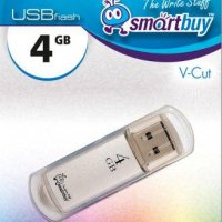 Флэш-диск SmartBuy  4GB V-Cut серебро*