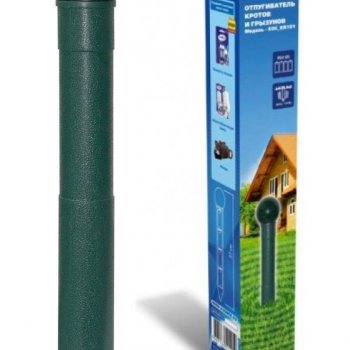 Кротоотпугиватель Космос KR101 (зеленый, 2*R20) (40)