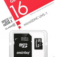 Карта micro-SD SmartBuy 16GB Class 10 UHS-I + адаптер (SDHC)