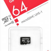 Карта micro-SD SmartBuy 64GB Class 10 UHS-I (SDXC) (без адаптера)