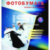 Бумага А4 IST 150 г/м2, глянцевая, 100 листов (1/8)