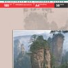 Бумага А4 LOMOND 180 г/м2, глянцевая двусторонняя, 50 листов (1/19)