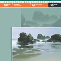 Бумага А4 LOMOND 200 г/м2, матовая двусторонняя, 50 листов (1/20)