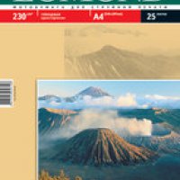 Бумага А4 LOMOND 230 г/м2, глянцевая, 25 листов (1/26)