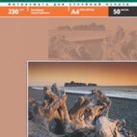 Бумага А4 LOMOND 230 г/м2, матовая, 50 листов (1/15)