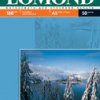 Бумага А5 LOMOND 180 г/м2, матовая, 50 листов (1/60)