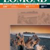 Бумага А5 LOMOND 230 г/м2, матовая, 50 листов (1/30)