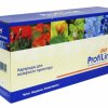 Картридж PROFILINE HP Q3960A/C9700A/Q3970/EP-87 для Color LaserJet 1500/2500/2550/2820/2840 Series Canon LBP-2410/LBP-5200/ImageClass MF8180C black, 5000 копий