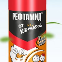 Рефтамид аэрозоль Baby 100мл (комар,мошка) (15)