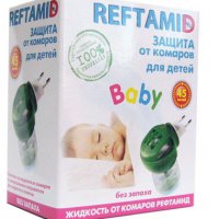 Рефтамид Комплект для детей: жидкость 45ночей + фумигатор (16)