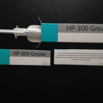 Смазка MOLYKOTE для  термопл. HP300, в шприце, 2мл