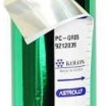 Фольга для ламинирования ASTROLL, 210ммх120м, зеленый