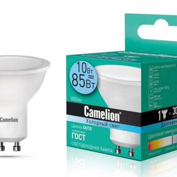 Лампа диодная MR16 GU10 10Вт 4500К 800Лм Camelion (10/100)
