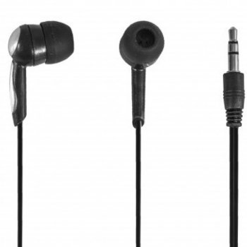 Наушники вкладыши Defender Basic-603 черный (100)