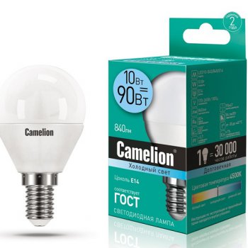 Лампа диодная шар G45 10Вт Е14 4500К 840Лм Camelion (10)
