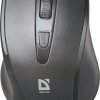 Мышь Defender Datum MM-265 3кн, 800/1200/1600 DPI, черный, беспроводная (1/40)