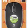 Мышь Defender Hit MB-775 4кн, зарядка от USB, встроенный аккумулятор, 800/1200/1600 dpi, черный, беспроводная (1/40)
