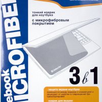 Коврик Defender микрофибра Notebook синий, серый