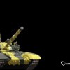 Коврик Gembird MP GAME10, рисунок- "танк", размеры 250*200*3мм (1/100)