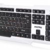 Клавиатура Smartbuy 333 ONE USB подсветка, белый/черный (1/20)
