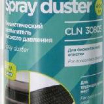 Очиститель пневмо CLN30805 400мл сжатый газ Defender (12)