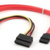 Набор кабелей SATA интерфейсный (48см) 7pin/7pin и питания (15см) 4pin/15pin, Gembird (1/250)