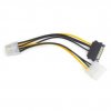 Разветвитель питания Molex+SATA->PCI-Express 8pin, для подключения в/к PCI-Е (8pin)б Cablexpert