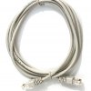 Патч-корд UTP - 5е RJ-45 7.5 м, многожильный, Cablexpert (1/70)