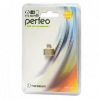 Адаптер OTG Perfeo 003 Micro-USB to USB-A золотистый