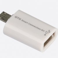 Адаптер OTG Smartbuy Micro-USB to USB-A белый, универсальный
