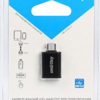 Адаптер OTG Smartbuy Type-C to USB-A 3.0 черный