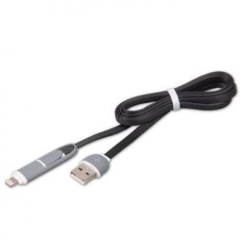 Кабель Ritmix RCC- 200 USB (A male) - USB (microB male 5P) + iPhone 8-pin DC 003, 1м, черный (1/50)
