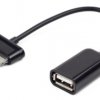Кабель USB Af-->BM30pin 0.15 метра Gembird для планшетов Samsung (1/400)